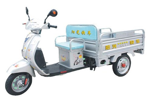 供应劲驰电动阳光快车